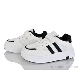 Кросівки дитячі модні Весна/осінь 567-004 піна (12 пар р.32-37) "Xifa kids" недорого оптом від прямого постачальника