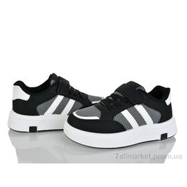 Кросівки дитячі модні Весна/осінь 567-005 піна (12 пар р.32-37) "Xifa kids" недорого оптом від прямого постачальника