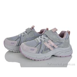 Кросівки дитячі модні Весна/осінь 568-004 (6 пар р.32-37) "Xifa kids" недорого оптом від прямого постачальника