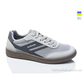 Фотография Кроссовки мужские модные Весна/осень 1035LG-DG (8 пар р.41-45) "DeMur" недорого оптом от прямого поставщика