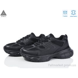 Кросівки жіночі модні Весна/осінь CX850-1 шкіра піна (8 пар р.36-40) "STILLI Group" недорого оптом від прямого постачальника