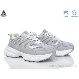 Кросівки жіночі модні Весна/осінь CX850-5 шкіра піна (8 пар р.36-40) "STILLI Group" недорого оптом від прямого постачальника