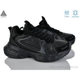 Кросівки жіночі модні Весна/осінь CX1340-1 шкіра піна (8 пар р.36-40) "STILLI Group" недорого оптом від прямого постачальника