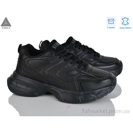 Кросівки жіночі модні Весна/осінь CX1370-1 шкіра піна (8 пар р.36-40) "STILLI Group" недорого оптом від прямого постачальника