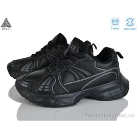 Кросівки жіночі модні Весна/осінь CX1360-1 шкіра піна (8 пар р.36-41) "STILLI Group" недорого оптом від прямого постачальника