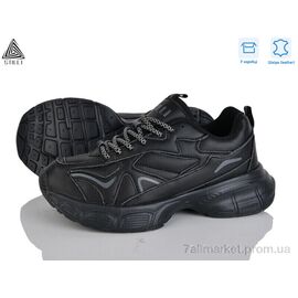 Кросівки жіночі модні Весна/осінь CX1350-1 шкіра піна (8 пар р.36-41) "STILLI Group" недорого оптом від прямого постачальника