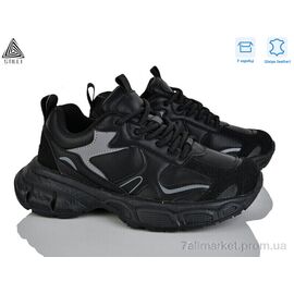 Кросівки жіночі модні Весна/осінь V190-1 шкіра піна (8 пар р.36-40) "STILLI Group" недорого оптом від прямого постачальника