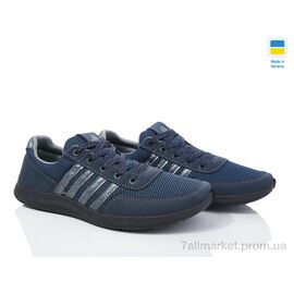 Фотография Кроссовки мужские модные  141-3201 (8 пар р.40-45) "Favorit" недорого оптом от прямого поставщика