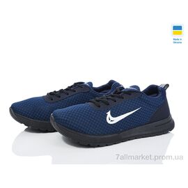 Кросівки жіночі модні  302 синій (6 пар р.37-41) "Favorit" недорого оптом від прямого постачальника