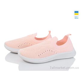 Кросівки жіночі модні  К121 пудра (10 пар р.36-40) "Favorit" недорого оптом від прямого постачальника