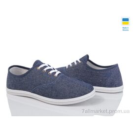 Кросівки жіночі модні  К004 синій (12 пар р.36-40) "Favorit" недорого оптом від прямого постачальника