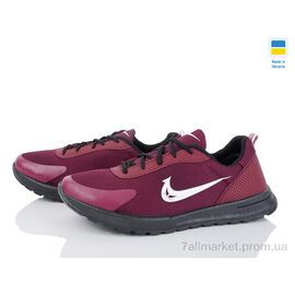 Кросівки чоловічі модні  M2023 бордо (6 пар р.41-45) "Favorit" недорого оптом від прямого постачальника