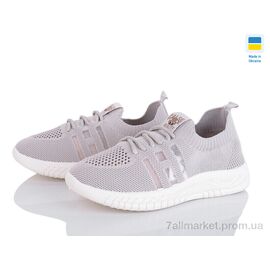 Кросівки дитячі модні  K303 сірий (12 пар р.31-36) "Favorit" недорого оптом від прямого постачальника