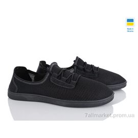 Кросівки чоловічі модні  189-2101 чорний (8 пар р.40-45) "Favorit" недорого оптом від прямого постачальника