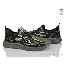 Кросівки чоловічі модні  K220-8 (10 пар р.41-45) "Favorit" недорого оптом від прямого постачальника