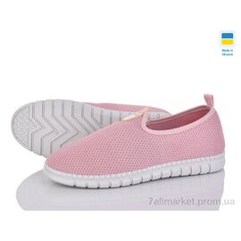 Сліпони жіночі тканинні  K045 рожевий (10 пар р.36-40) "Favorit" недорого оптом від прямого постачальника