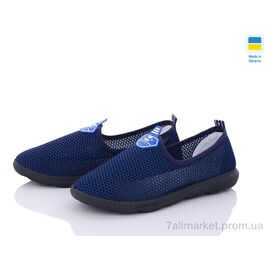 Сліпони жіночі тканинні  F184П синій (6 пар р.36-41) "Favorit" недорого оптом від прямого постачальника