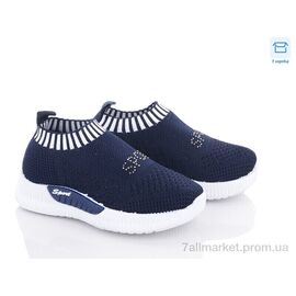 Кросівки дитячі модні  F615-2 (8 пар р.26-30) "Favorit" недорого оптом від прямого постачальника