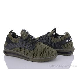 Кросівки чоловічі модні  FB4534-9 (8 пар р.36-41) "Favorit" недорого оптом від прямого постачальника