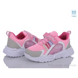 Кросівки дитячі модні  FS01 (05) bvz-pembe-beyaz (8 пар р.31-35) "Favorit" недорого оптом від прямого постачальника