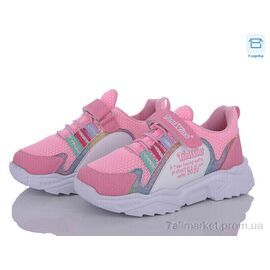 Кросівки дитячі модні  FS01 (06) pembe-beyaz (8 пар р.31-35) "Favorit" недорого оптом від прямого постачальника