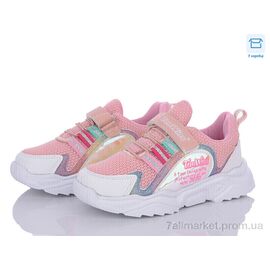 Кросівки дитячі модні  FS01 (08) beyaz-pembe-sari (8 пар р.31-35) "Favorit" недорого оптом від прямого постачальника