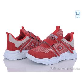 Кросівки дитячі модні  F013 kirmizi-buz (8 пар р.30-35) "Favorit" недорого оптом від прямого постачальника