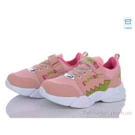 Кросівки дитячі модні  F015 pudra-fusia-beyaz (8 пар р.31-35) "Favorit" недорого оптом від прямого постачальника