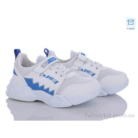 Кросівки дитячі модні  F015 beyaz-sax-gumus (8 пар р.31-35) "Favorit" недорого оптом від прямого постачальника