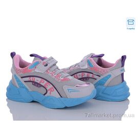 Кросівки дитячі модні  F1500 buz-turkuaz (8 пар р.31-35) "Favorit" недорого оптом від прямого постачальника