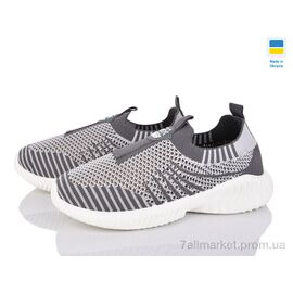 Кросівки дитячі модні  K301 сірий (12 пар р.31-36) "Favorit" недорого оптом від прямого постачальника