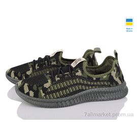 Кросівки чоловічі модні  K218-13 (10 пар р.41-45) "Favorit" недорого оптом від прямого постачальника