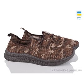 Кросівки чоловічі модні  K221-17 (10 пар р.41-45) "Favorit" недорого оптом від прямого постачальника