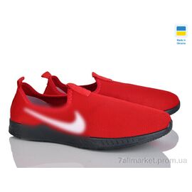 Кросівки чоловічі модні  H11 червоний (8 пар р.40-45) "Favorit" недорого оптом від прямого постачальника