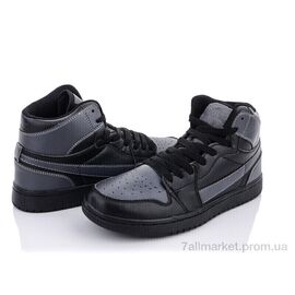 Черевики чоловічі стильні  R1 grey (8 пар р.41-46) "Favorit" недорого оптом від прямого постачальника