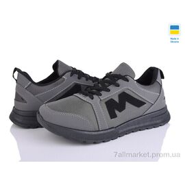 Кросівки жіночі модні  Ж22  сірий (6 пар р.37-41) "Favorit" недорого оптом від прямого постачальника