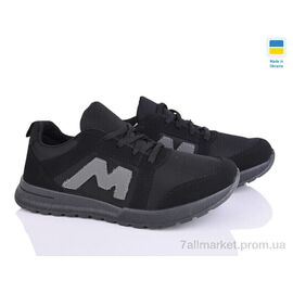 Кросівки жіночі модні  Ж22 чорний (6 пар р.37-41) "Favorit" недорого оптом від прямого постачальника