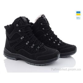 Черевики чоловічі стильні Зима ПАТ3 чорний (8 пар р.40-45) "Paolla" недорого оптом від прямого постачальника