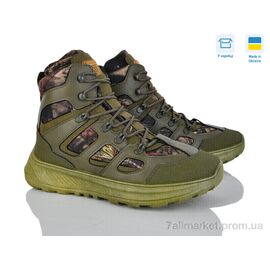 Черевики чоловічі стильні Весна/осінь 2705 зелений (6 пар р.41-45) "Paolla" недорого оптом від прямого постачальника