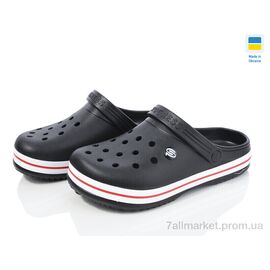 Крокси чоловічі легкі Літо 224 чорний (8 пар р.41-45) "Golden Lion" недорого оптом від прямого постачальника