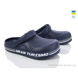 Крокси чоловічі легкі Літо 521 синій (6 пар р.41-45) "Golden Lion" недорого оптом від прямого постачальника