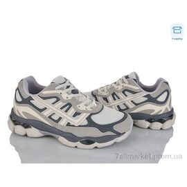 Фотография Кроссовки женские модные Весна/осень 188-7 (8 пар р.36-41) "Happy" недорого оптом от прямого поставщика