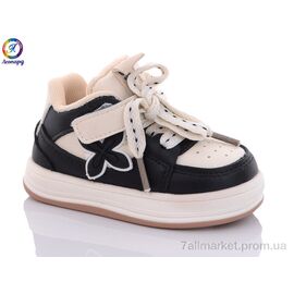 Кросівки дитячі модні Весна/осінь A9908 black (6 пар р.16-20) "Леопард" недорого оптом від прямого постачальника