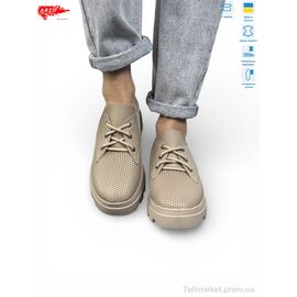 Фотография Туфли женские стильные Лето 190 лате ш. (6 пар р.36-40) "ARTO" недорого оптом от прямого поставщика