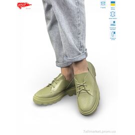 Фотография Туфли женские стильные Лето 190 олива ш. (6 пар р.36-40) "ARTO" недорого оптом от прямого поставщика