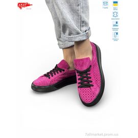 Фотография Кроссовки женские модные Лето 280 фуксія з. (6 пар р.36-40) "ARTO" недорого оптом от прямого поставщика