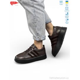 Фотография Кроссовки женские модные Весна/осень 179 кор.ш. (8 пар р.37-41) "ARTO" недорого оптом от прямого поставщика