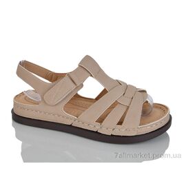 Фотография Босоножки женские летние Лето 608-5 (8 пар р.37-42) "Leguzaza" недорого оптом от прямого поставщика