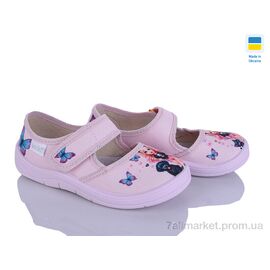 Тапки дитячі домашні Весна/осінь Лада 775 рожевий (7 пар р.24-30) "Цветик" недорого оптом від прямого постачальника