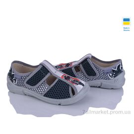 Тапки дитячі домашні Весна/осінь Paolo 781 сірий (8 пар р.26-31) "Цветик" недорого оптом від прямого постачальника